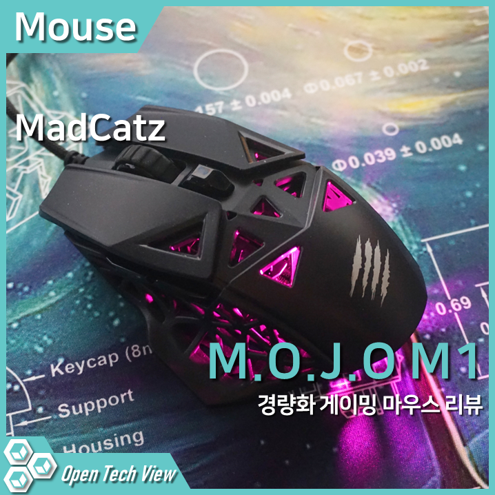 MadCatz M.O.J.O M1 게이밍 마우스 리뷰