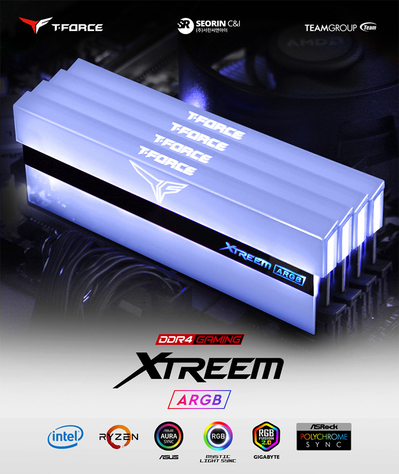 서린씨앤아이, 팀그룹 티포스 엑스트림 ARGB 화이트 4000 클럭 모델 추가 출시