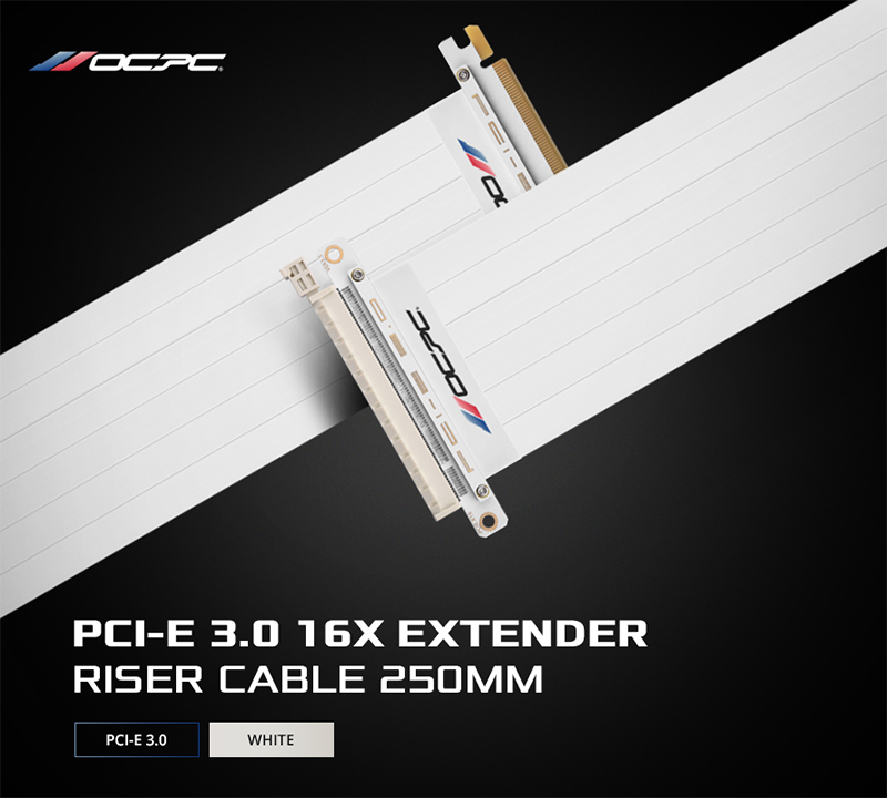 서린씨앤아이, 두가지 색상의 OCPC PCIe 3.0 확장 라이저 케이블 출시