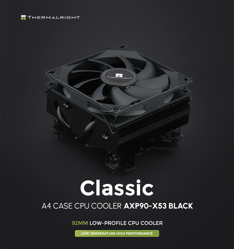서린씨앤아이, 서멀라이트 LP타입 CPU쿨러 AXP90 라인업에 블랙과 화이트 모델 추가 출시