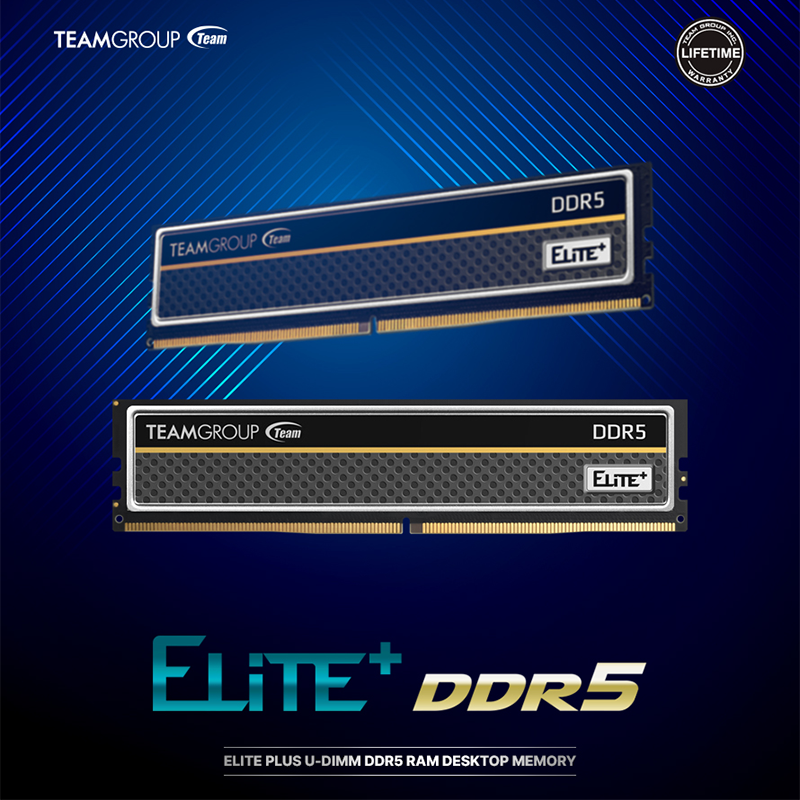 서린씨앤아이, 팀그룹의 DDR5 PC메모리 신제품 엘리트 플러스 정식 출시
