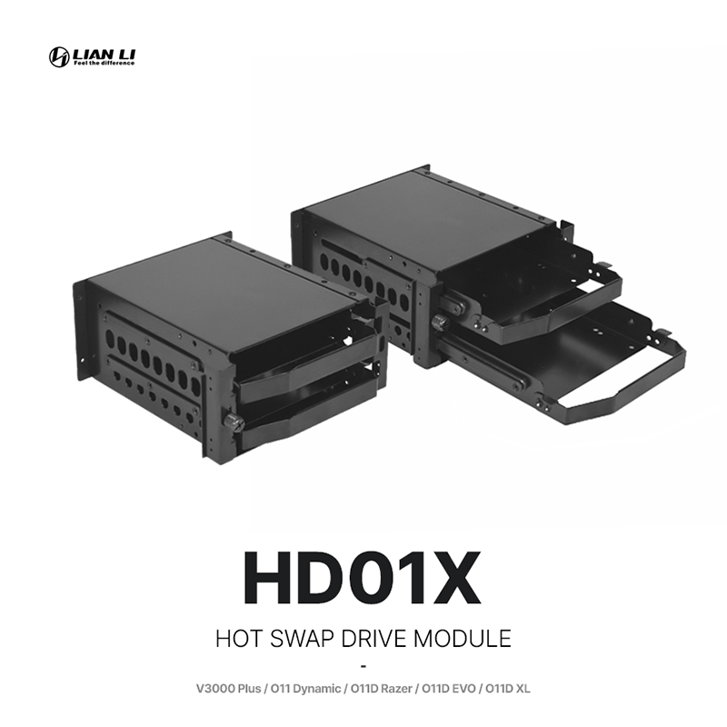 서린씨앤아이, 리안리 PC케이스 전용 액세서리 HDD 핫 스왑 모듈 출시