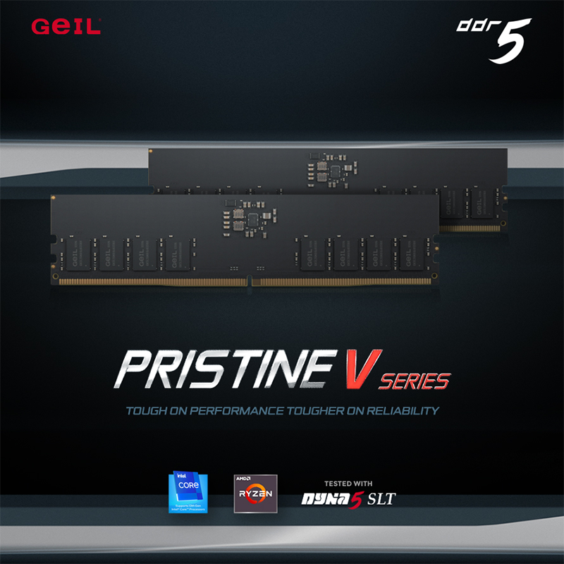 서린씨앤아이, 게일의 DDR5 PC메모리 신제품 프리스틴 V 정식 출시