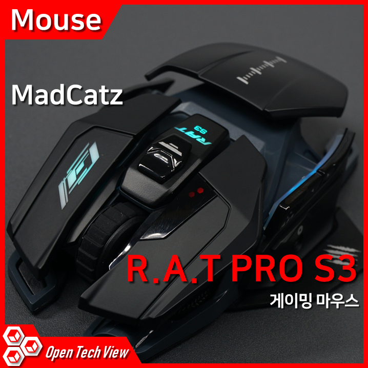 MadCatz R.A.T PRO S3 게이밍 마우스 리뷰