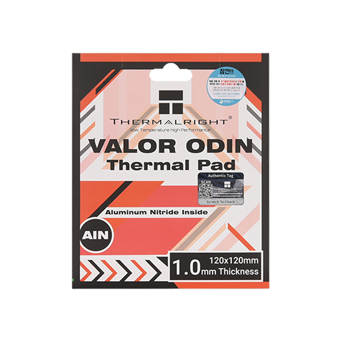 Thermalright VALOR ODIN THERMAL PAD 120x120 (1mm)