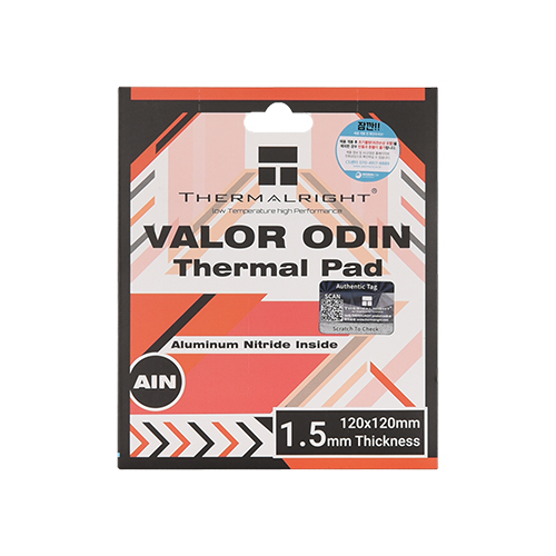 Thermalright VALOR ODIN THERMAL PAD 120x120 (1.5mm)