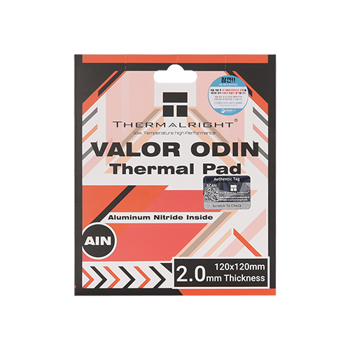 Thermalright VALOR ODIN THERMAL PAD 120x120 (2mm)
