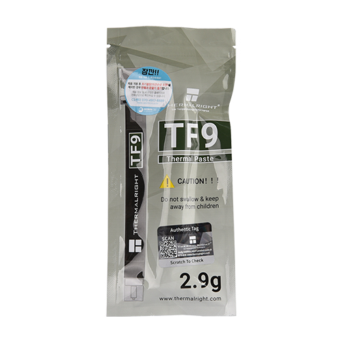 Thermalright TF9 2.9g